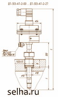 Габаритные и установочные размеры датчика ДТ-303-АТ-2