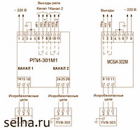 Схема соединений сигнализатора СУВ-303