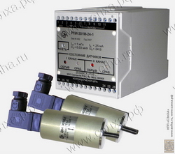 Система контроля вибрации СКВ-301Д-2