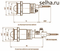 Габаритные и установочные размеры сигнализатора ССВ-301